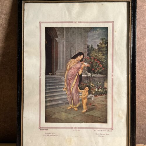 Vintage The Ties of Motherhood – Framed Indian Art Print