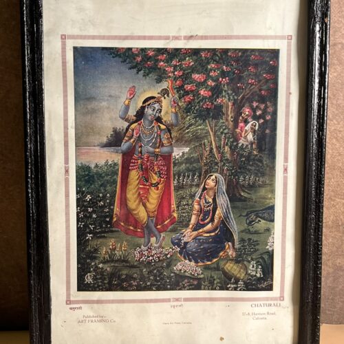 Vintage Chaturali – Radha Krishna Devotional Art Print | Calcutta