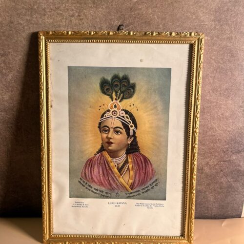 Vintage “Lord Krisna” Devotional Portrait Print – S. S. Brij Basi & Sons, Karachi | 10 × 14 Inches