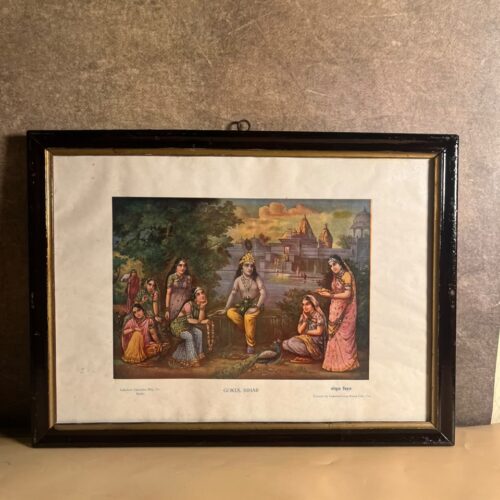 Vintage Framed Devotional Print “Gokul Bihar” – Krishna with Gopis