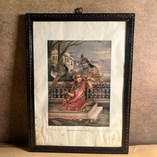 Vintage “Krishna Surprised Radha” Devotional Art Print – S. S. Brij Basi & Sons, Karachi