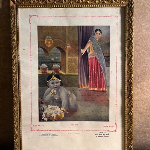 Vintage “Makhan Premi” Bal Krishna Print – Murari Fine Art Works, Daryaganj Delhi | Framed Devotional Art