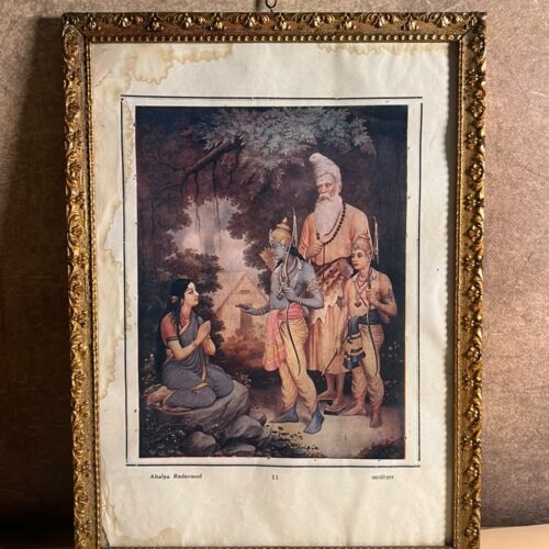 Vintage “Ahalya Redeemed” Ramayana Print – Lord Rama, Lakshmana & Sage Vishwamitra | Framed Indian Mythological Art