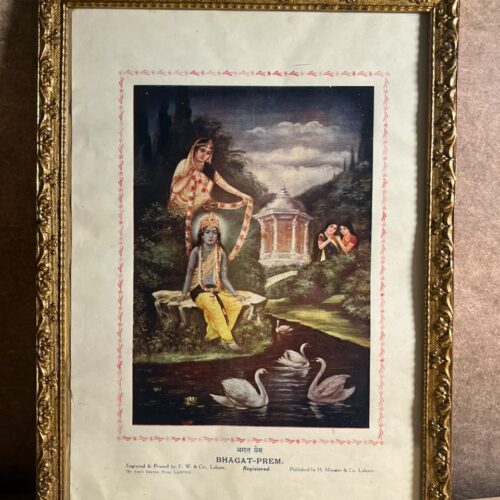 Vintage “Bhagat-Prem” Devotional Print – Lahore Published Framed Religious Art | Old Indian Collectible