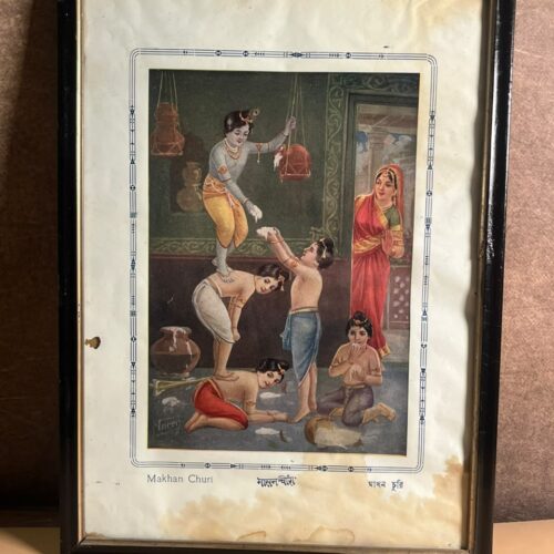 Vintage “Makhan Churi” Bal Krishna Print – Framed Indian Devotional Art