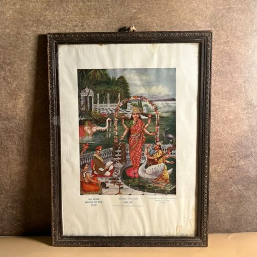 Vintage “Luxmi Poojan” Devotional Print – Framed Old Indian Religious Art
