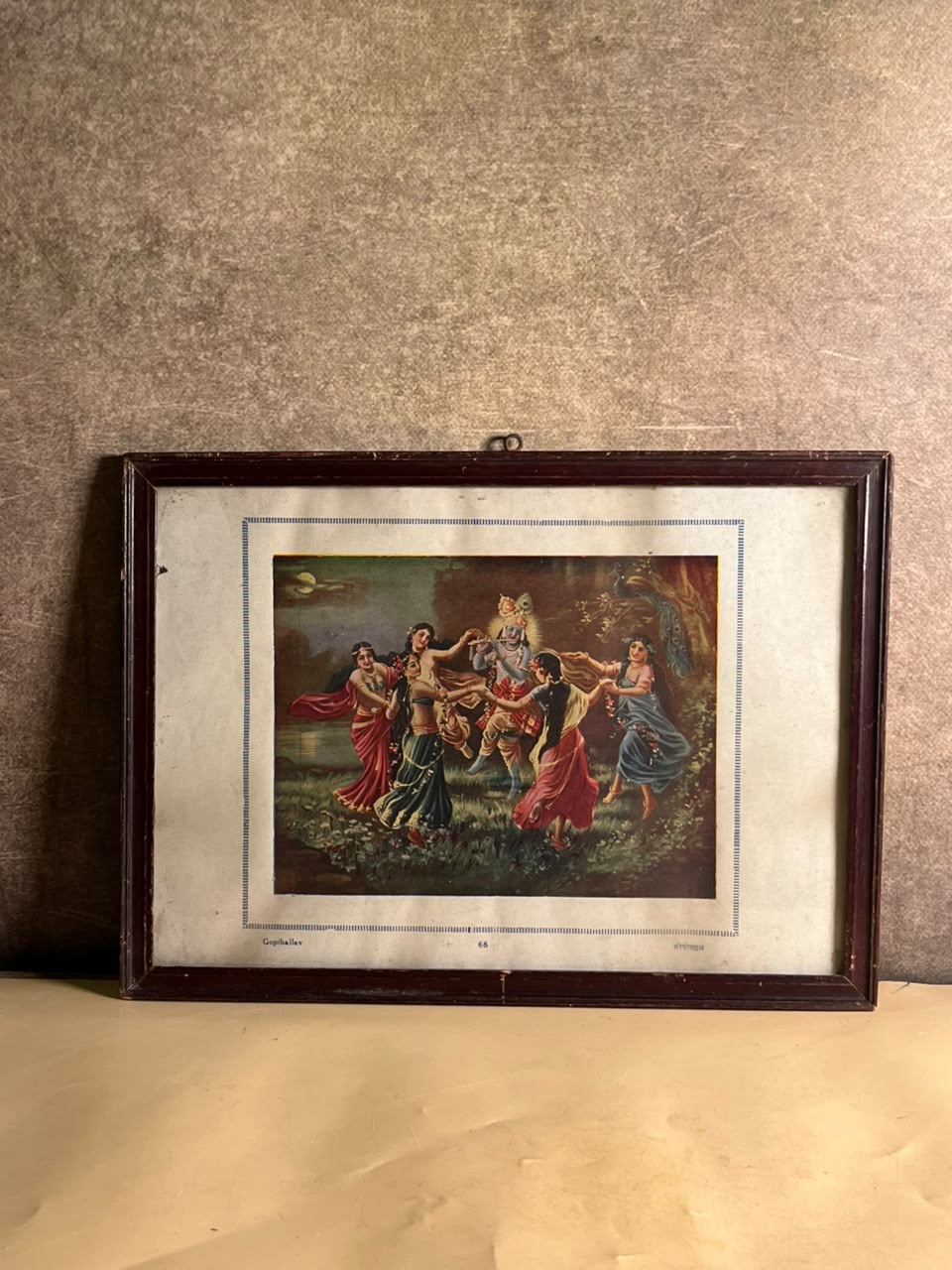 Rare Vintage “Gopiballav” Devotional Print | Krishna Raas Leela Framed Religious Art