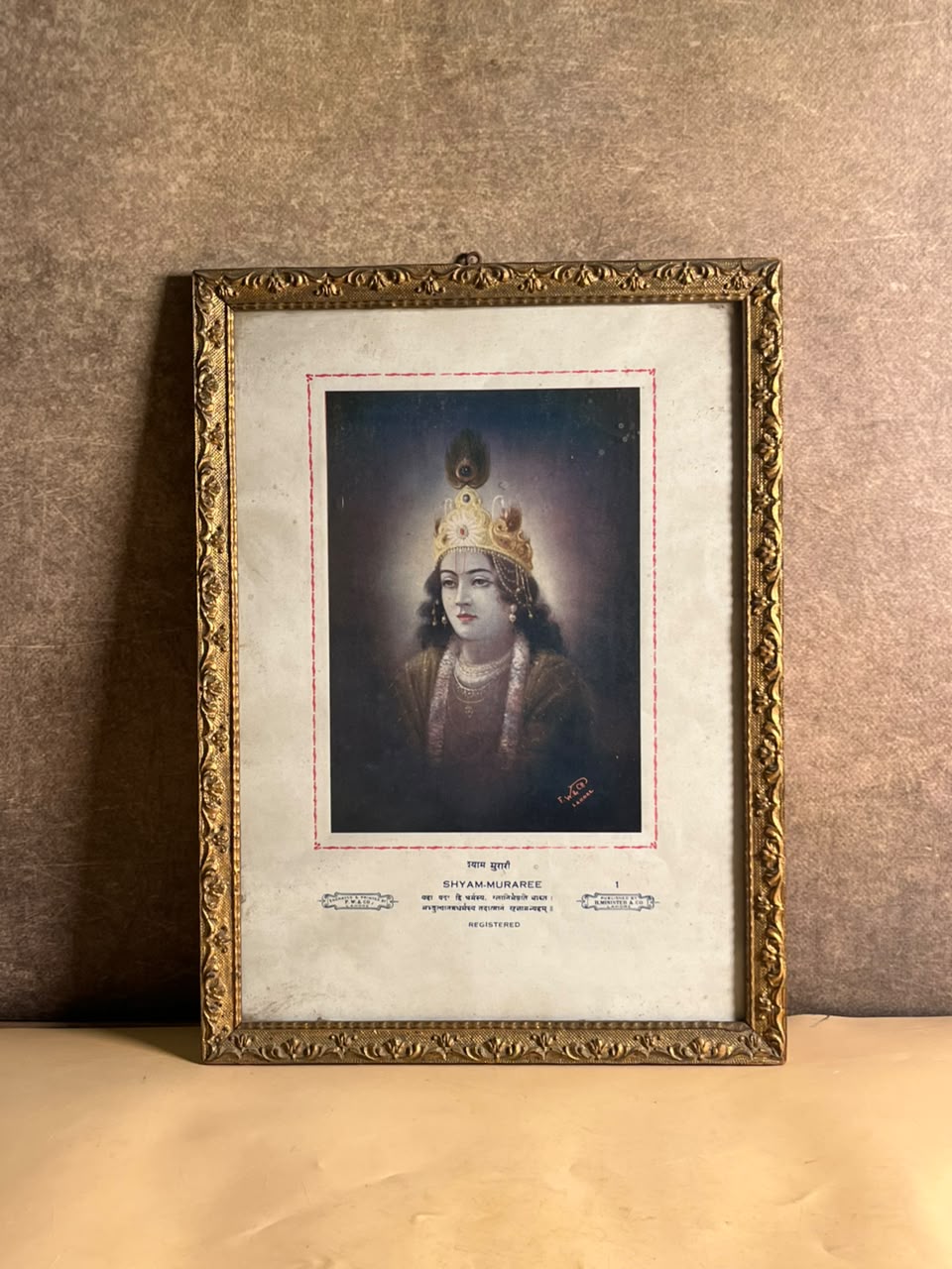 Antique “Shyam-Muraree” Devotional Print – Published in Lahore | Framed Vintage Religious Art