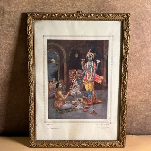 Vintage “Satyanarain” Devotional Print – Gaya Art Press, Calcutta | Framed Religious Art