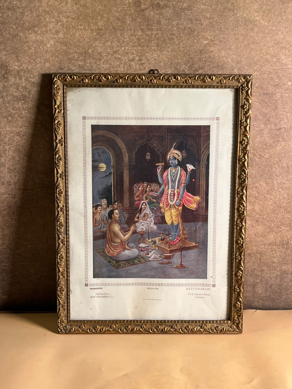 Vintage “Satyanarain” Devotional Print – Gaya Art Press, Calcutta | Framed Religious Art