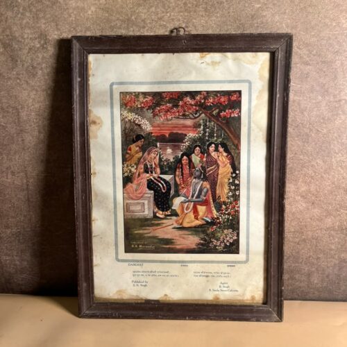 Rare Vintage “Daskhat” Krishna Lithographic Print – Old Calcutta Publication