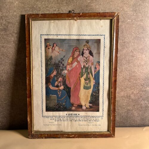 Rare Vintage “Murli Wala” Radha Krishna Devotional Print – Diamond Calendar Mfg. Co., Delhi