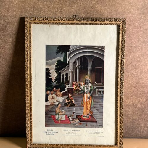Vintage Shri Satyanarainji Devotional Print – S. S. Brij Basi & Sons, Karachi | 10 × 14 Inches