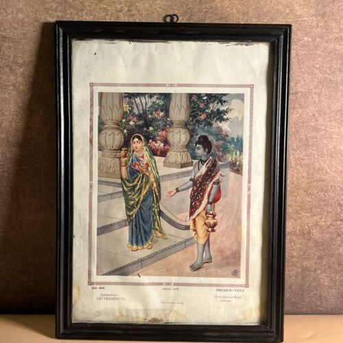 Vintage “Premer-Yogi” Indian Mythological Print – Art Framing Co., Calcutta