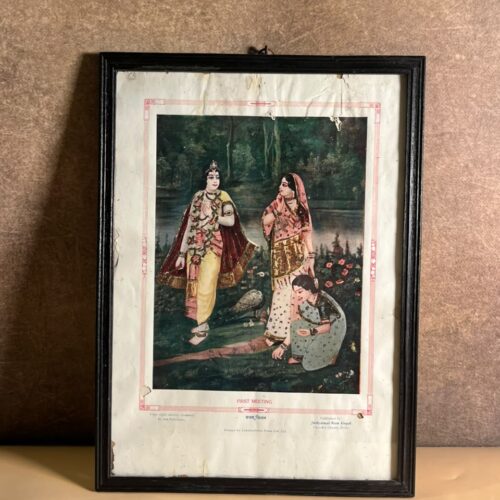 Vintage “First Meeting” Mythological Print – Jaidyalmal Ram Gopal, Delhi