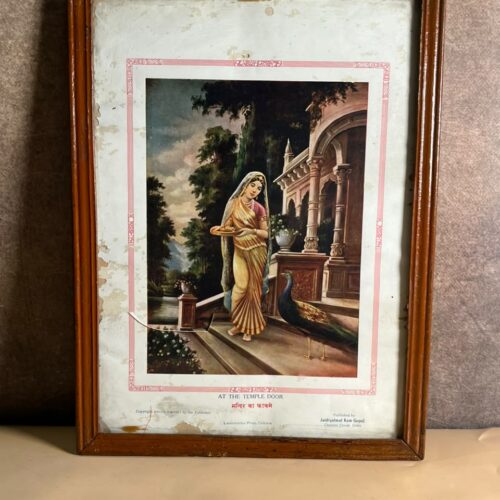 Vintage “At The Temple Door” Indian Print – Jaidiyalmal Ram Gopal, Delhi
