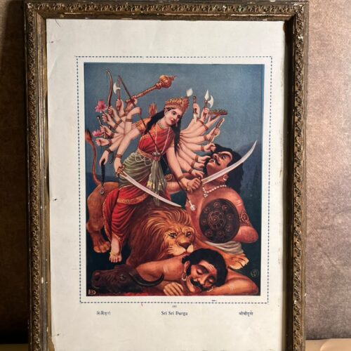 Vintage “Sri Sri Durga” Mahishasuramardini Devotional Print – No. 597 | Antique Indian Religious Art