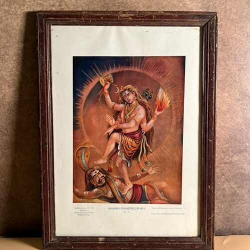 Antique “Ananda-Thandweswara” Lord Shiva Devotional Print – No. 14 | Maharaja Frame Works Bangalore | Lakshmibilas Press Calcutta