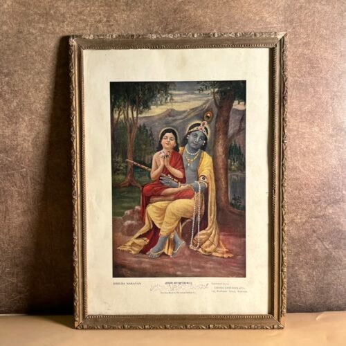 Antique “Dhruba Narayan” Devotional Tri-Colour Block Print – Ghosh Dastider & Co., Calcutta | Calcutta Halftone Co.
