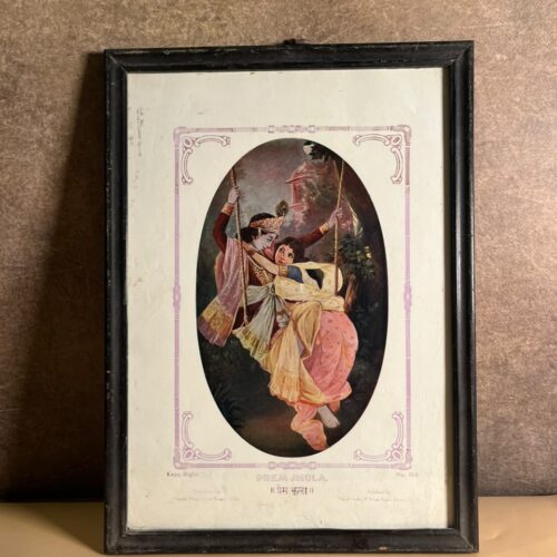 Antique “Prem Jhula” Radha Krishna Devotional Print – No. 160 | Nand Sinha & Sons, Sadar Bazar Delhi