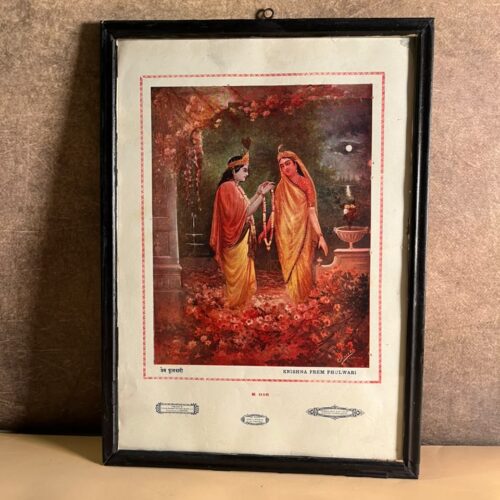 Antique “Krishna Prem Phulwari” Radha Krishna Print – K 016 | Punjab Dharmic Pictures, Anarkali Lahore