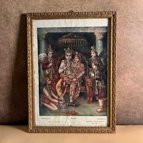 Antique “Ram Raja” Devotional Print with Hand Aari–Taari Work | Laxmi Calendar Mfg. Co., Dareeba Delhi