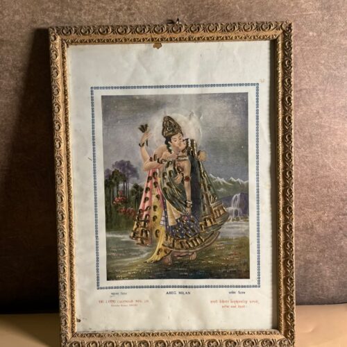 Antique “Abeg Milan” Radha Krishna Print with Hand Aari–Taari Work | Laxmi Calendar Mfg. Co., Delhi