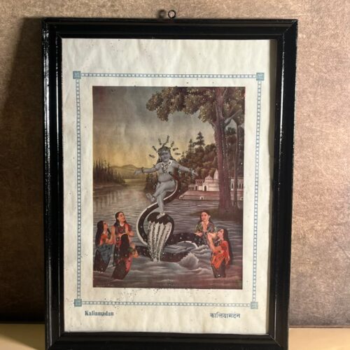 Vintage “Kaliamadan” – Lord Krishna Kaliya Mardan Devotional Art Print