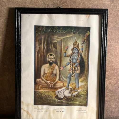 Vintage “Sadhak and Siddhi” Goddess Kali Devotional Print – S. Dastider & Co., Harrison Road, Calcutta