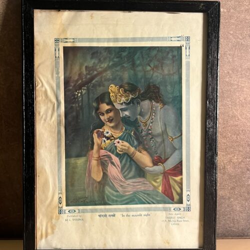Vintage “In the Moonlit Night” Radha Krishna Devotional Print – M. L. Sharma, Calcutta