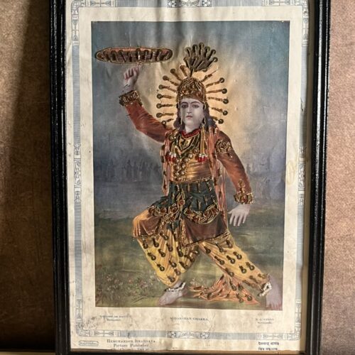 Rare Vintage “Sudarshan Chakra” Devotional Print – P. L. Varma, Rawalpindi | Hand-Embellished
