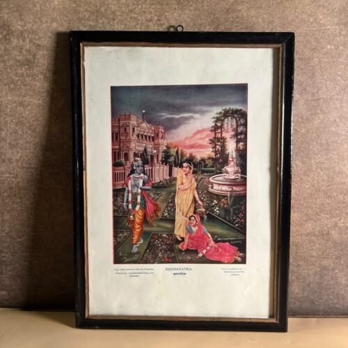 Vintage “Krisnavatika” Krishna Devotional Print – Harnarayen & Sons, Jodhpur | Lakshmibilas Press, Calcutta