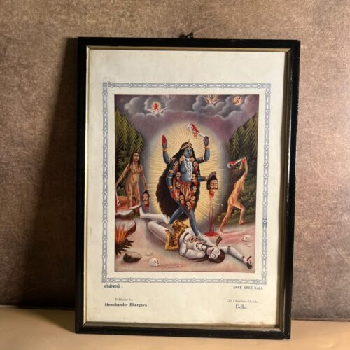 Rare Vintage “Sree Sree Kali” Devotional Print | Hemchander Bhargava, Chandni Chowk Delhi | Old Indian Mythological Art