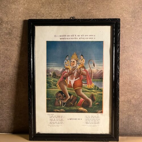 Rare Vintage “Ahiravana Vadh” Hanuman Devotional Print | No. 238 | Diamond Calendar Mfg. Co., Sadar Bazar Delhi