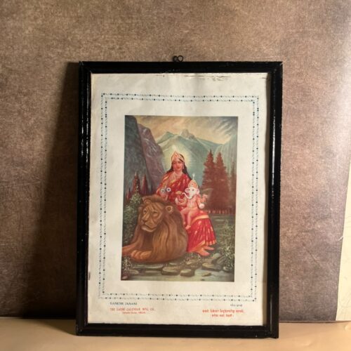 Rare Vintage “Ganesh Janani” Devotional Calendar Print | The Laxmi Calendar Mfg. Co., Dariba Kalan, Delhi