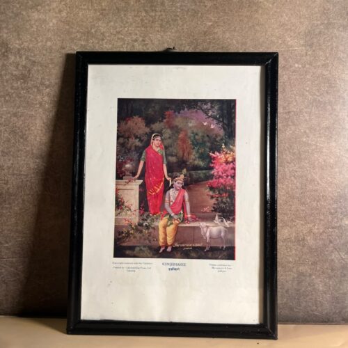 Antique “Kunj Biharee” Krishna Devotional Print – Harnarayan & Sons, Jodhpur