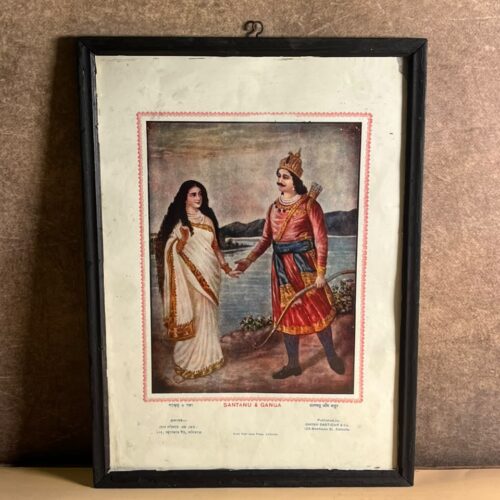 Vintage “Santanu & Ganga” Mythological Print – Ghosh Dastidar & Co., Calcutta