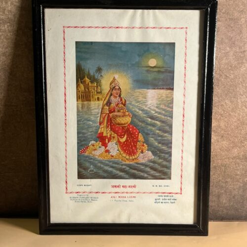 Vintage “Asli Maha Laxmi” Devotional Print – S.R. No. 2081 | Murari Fine Art Works, Delhi