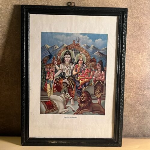Vintage “Sivapanchayat” Shiva Family Devotional Print with Metallic Embellishment