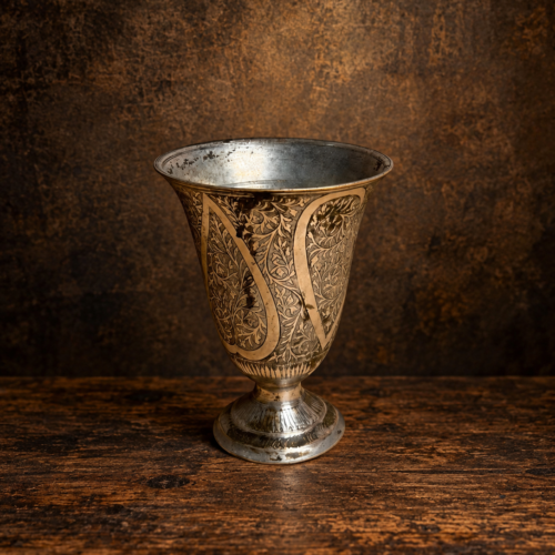 Vintage Engraved Metal Pedestal Vase